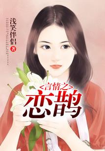 铸剑集录