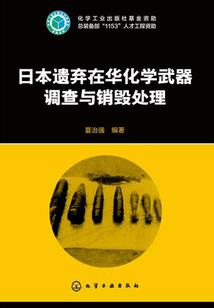 我穿越到另一个世界以后