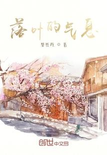 破谎者