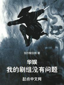 风破灵界