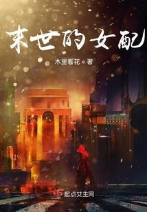 最强狂暴王者