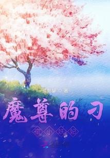 龙马与安图