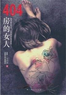 少女呦，成为魔法少女吧