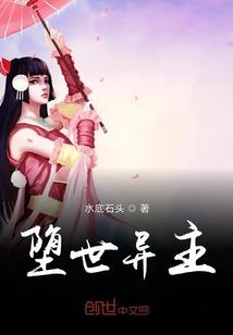 开局我成了戒指里的老爷爷
