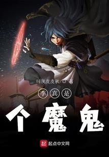 重生穿越的我要活出个样来