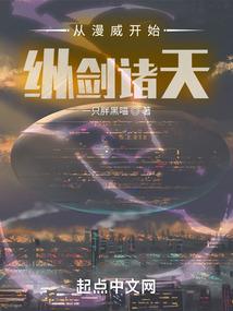 熊出没之重生光头强