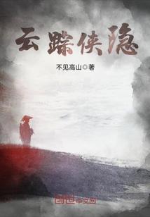 金风暖寒冰