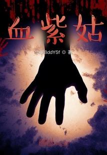 在迷雾中行走