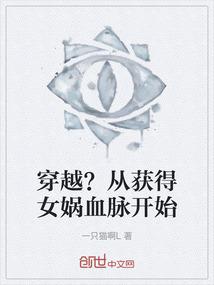 靠近心的地方