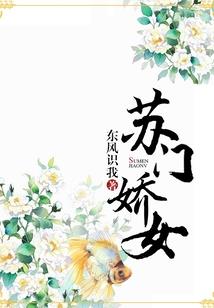 从迎娶九公主开始谋朝篡位