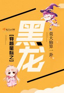 芦花飘荡织霓裳