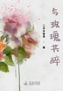 漫威之拥兵天下