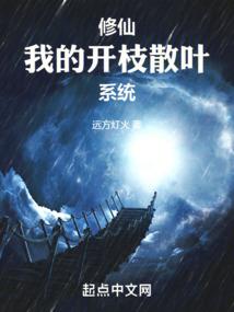道成幻空