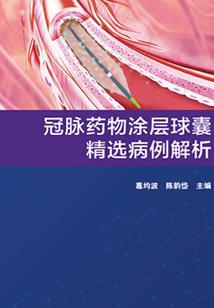 环境安全处理中心
