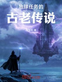 原来穿越只为你