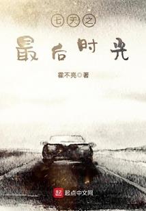 暧恋你