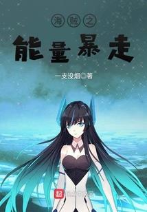 从少年派2开始的诸天影视