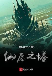 邪帝宠妻：草包大小姐