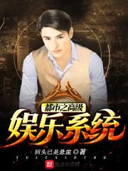 蜀汉崛起世界
