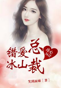 曾几何时X错过的青春