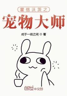 虚杀道