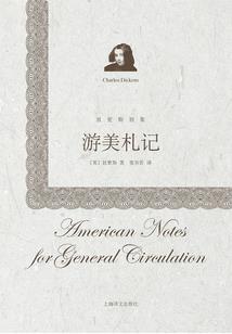畅想红楼