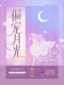 凉往碎清风