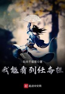 清冢