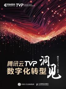 异界之都市幻想