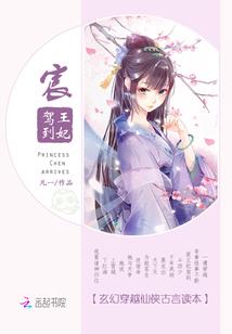 前往拯救异世界