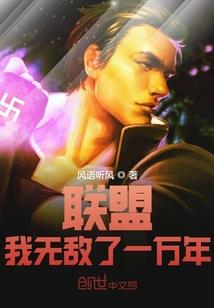双子座男生