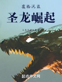 重生在伤害你之前