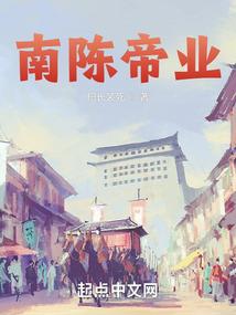 谁是反派
